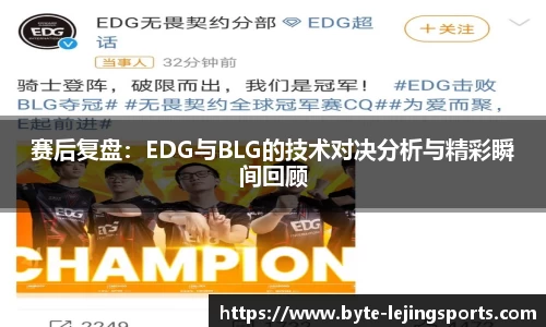 乐竞体育平台