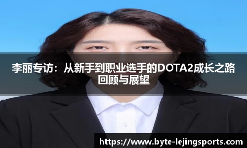 乐竞体育首页